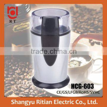 Wholesale coffe machine kitchen/soya bean grinder/coffee burr mill