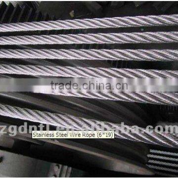 stainless steel wires rope for shipping 1x7