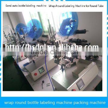 Fast Auto wrapping round bottle sticker Semi-auto labeling machine packing machine for commodity/cosmetic/chemical/food industry