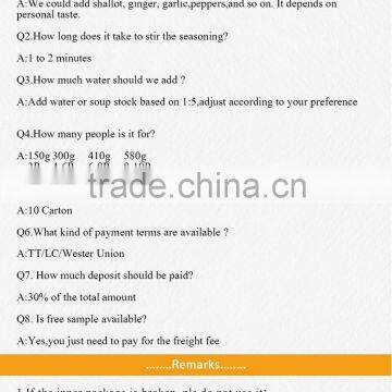 Sichuan Huoguo Condiment photo-6