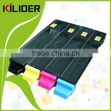 compatible Utax CDC 5520 CDC 5525 toner cartridges color copier                        
                                                Quality Choice