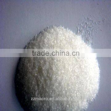 White Color and Monosodium Glutamate Product Type Msg Manufacturer China photo-4