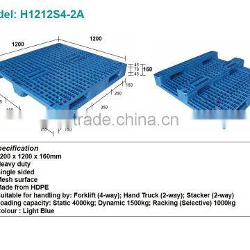 1200 x 1200 x 160mm Plastic Pallet