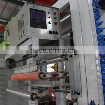 High Performancepe Mini Film Blowing Machine, Mini Size Film Machine photo-2