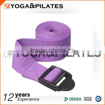 adjustable yoga strap