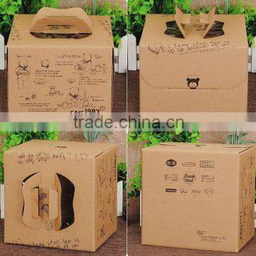 Fast delivery Customized Printing plastic make up box and lunch box for food,Matte printed carton box ---DH20295