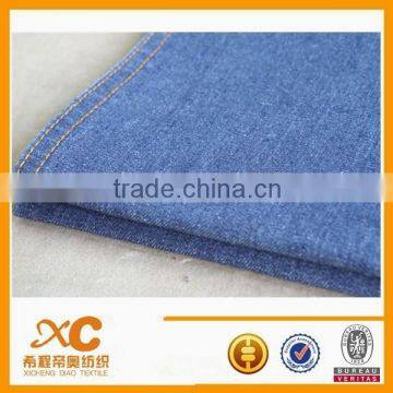 women sleeveless denim jacket fabric