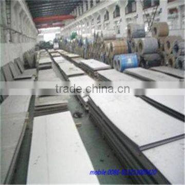 Hot rolling of SS304 310S grade stainless steel plates with annealing