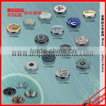 classic metal button snaps for leather,metal jeans button