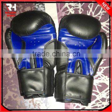 Competition Boxing Gloves, Custom Designed Professional Gloves