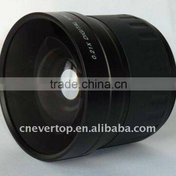 Professional Fisheye lens