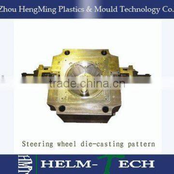 auto mould-steering wheel die-casting pattern-5101