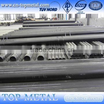 astm a 106 b seamless steel pipe