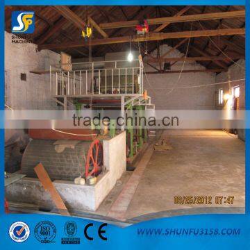 sludge paperboard making machine for paper mill