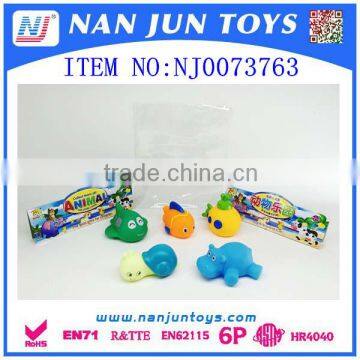 Colorful rubber ocean animal toys for bath play