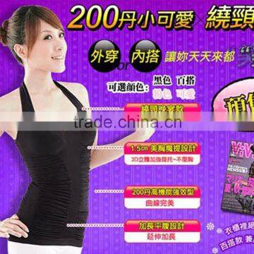 fat seamless underwear corset size xxxxxxl shapewear woman underwear mail order slimming vest small vest