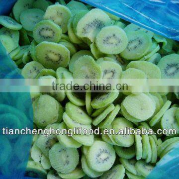 Hot selling Frozen Kiwi