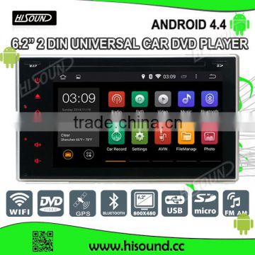 2din hot selling 6.2inch Capacitive Screen android car player