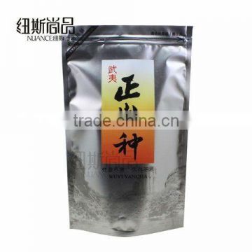 private label custom printed aluminum foil bag for tea or other food