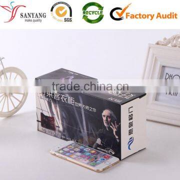 Custom Made Full Printing Rectangle Paper Tissue Box photo-3