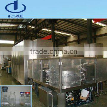 vial bottle washing machine