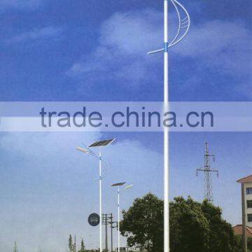 solar street light system 20w