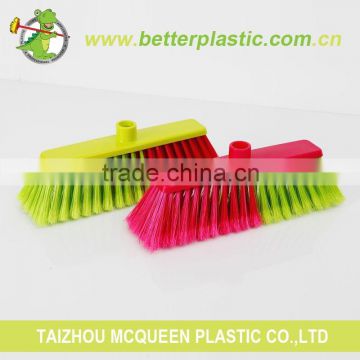 China Wholesale Market Low Price Long Bristle Plastic Broom Grass Broom