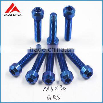 GR5 titanium bicycle spare parts