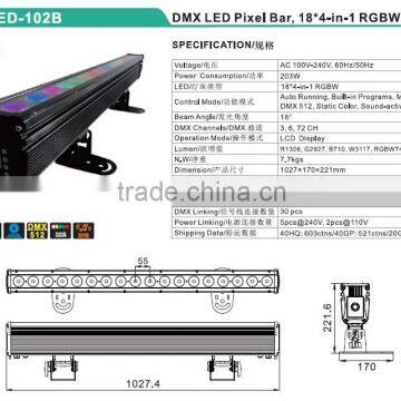 High Quality 18*4in1 RGBW DMX LED Pixel Stage Light Bar Light