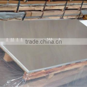 Stainless steel AISI 201 Sheet