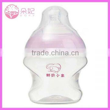 hot selling pp baby feeding bottle with two volume 150ml 240ml