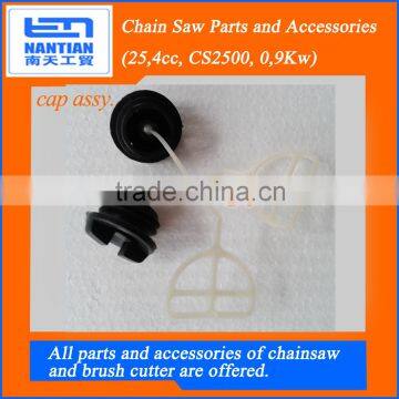 CS2500 CS2512 25cc chainsaw parts and accessories cap assy