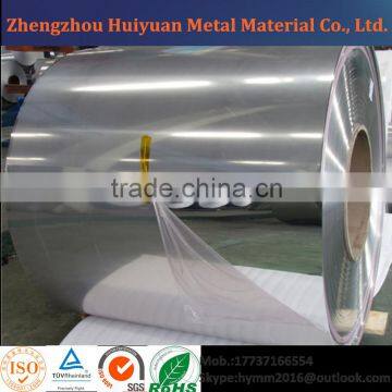 Factory Price Polished aluminum mirror sheet 1060 for reflector aluminum sheet