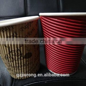 Food Grade Paper Material and Cup Type Paper Cup Supplier's Choice