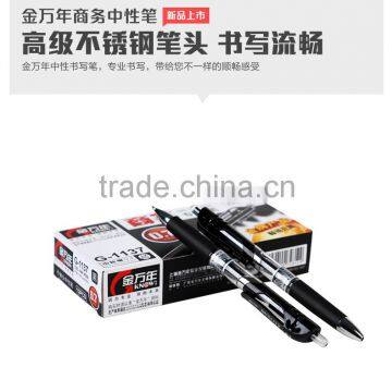 G-1137 Smooth writing gel ink plastic pen