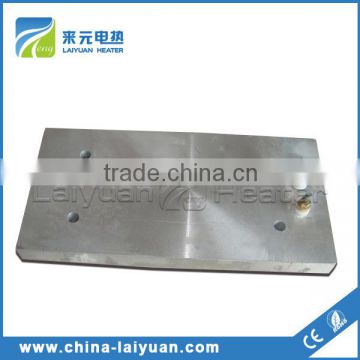 1kw Hot Plate Heating Element