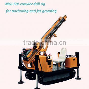 Anchor drilling machine 10-60m Anchor drilling machine For anchoring and jet-grouting