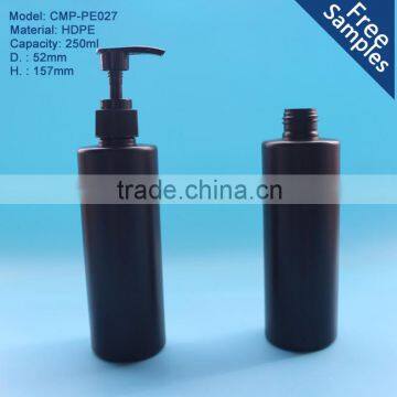 250ml High Quality HDPE Shampoo Bottle, PE Bottle for Cosmetic photo-1