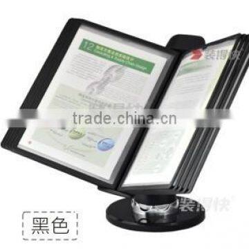 display reference system