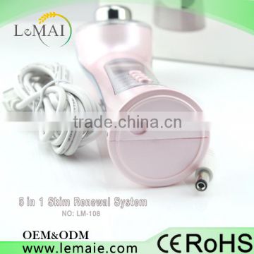 jade facial beauty machine 5 in 1 Ultrasonic Photon Therapy Ion used amazon beauty salon equipment