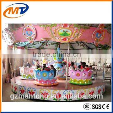 Theme Park game Amusement Cup Rides for children