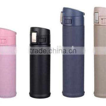 350ML/450ML Vacuum Flask YDRG-036
