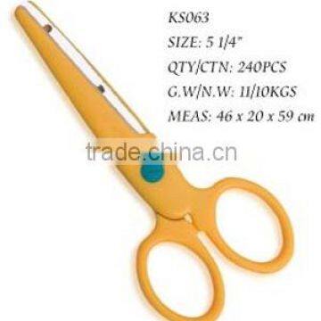 Scissors KS063