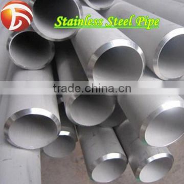 HOT STEEL -- Stainless Steel SS304 201 Pipe 2 inch / 4 inch Welded Stainless Steel Tube / Pipe