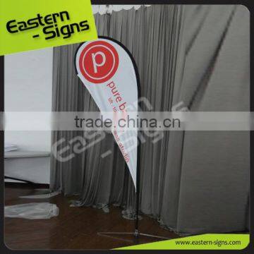 Outdoor Advertising Banner Flag Marketing Promotion Cheap Feather Banners