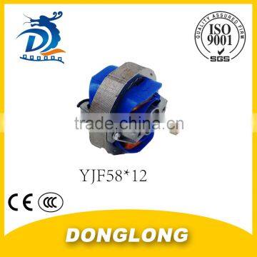 DL HOT SALE CCC CE ELECTRIC SHADED POLE MOTOR TYPE ELECTRIC SHADED POLE MOTOR SHADED POLE MOTOR