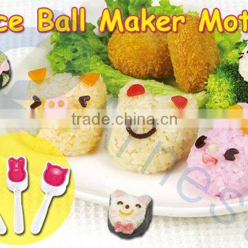 cooking utensils bento tools japanese lunch box kitchenware seaweeds onigiri rice ball Maker Motto sushi maker 75594