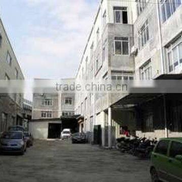 Fuzhou Eastsound Industry & Trade Co., Ltd.