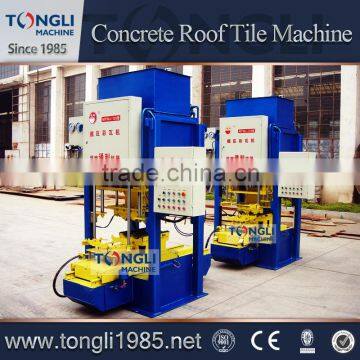 Cement Roof Tile Making Machine Manufacturer photo-5