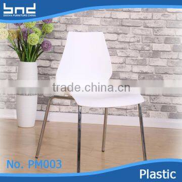 Super cheap Stackable white dining room plastic chair with metal legs H001